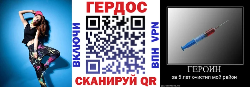 KRAKEN вход  Белокуриха  Героин Афган 