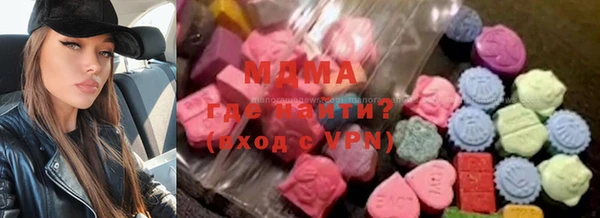 2c-b Богородск