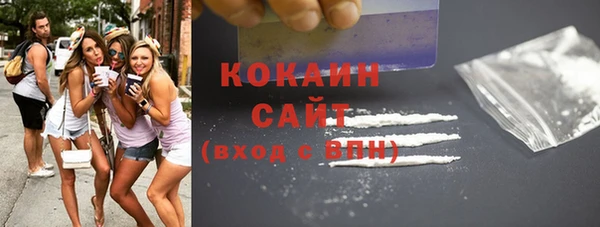 2c-b Беломорск