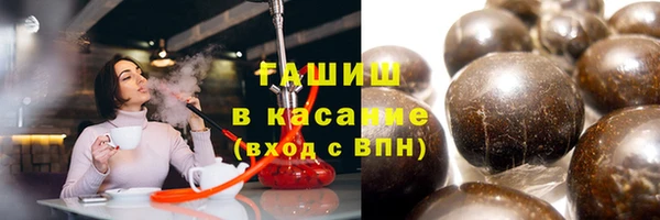 скорость Белоозёрский