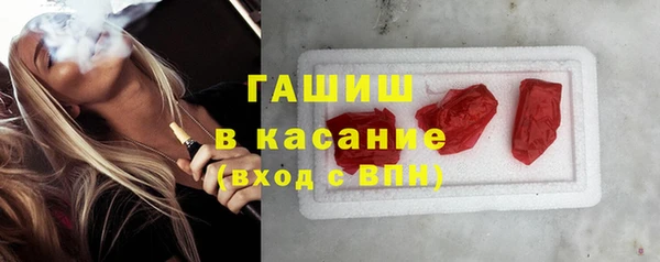 альфа пвп Богданович