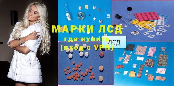 герыч Богородицк