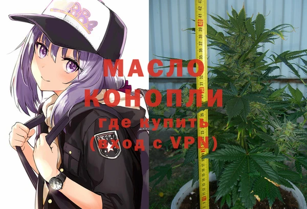 герыч Богородицк