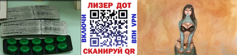 как найти закладки  kraken рабочий сайт  Лсд 25 экстази ecstasy  Белокуриха 